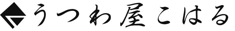 メニューロゴ
